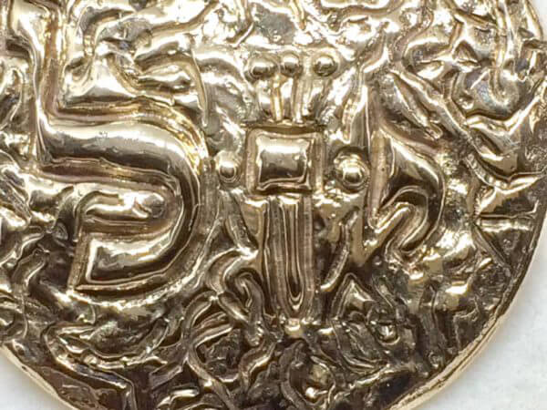 Nome dell'Angelo personale in bronzo, diametro cm.5 - immagine 4
